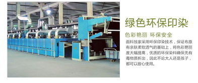 歐式壓花絲綿絨布 從軟包面料到二手包銷售的產業鏈解析