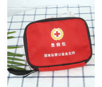 旅行急救包熱賣 醫(yī)用級別守護(hù)，為每一次出行保駕護(hù)航